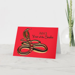 Chinese New Year 2013 Snake Greeting Blank Inside Holiday Card