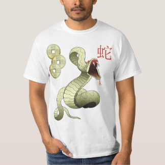 Chinese New Year-2013-year of the Snake T-Shirt