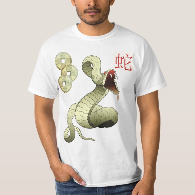 Chinese New Year-2013-year of the Snake T-Shirt (Front)
