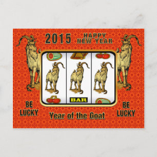 Chinese New Year-2015-year of the Sheep/Goat Holiday Postcard
