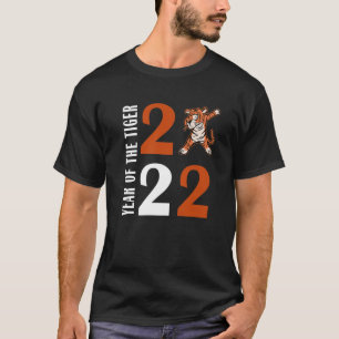 Chinese New Year 2022 Year Of The Tiger 2022 Zodia T-Shirt