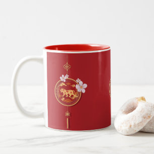 Chinese new year 2022 year of the tiger. Two-Tone coffee mug