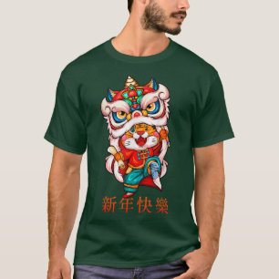 Chinese New Year 2023, Chinese Zodiac Happy New Ye T-Shirt
