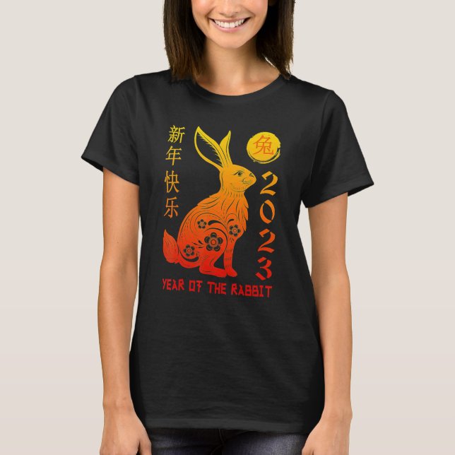 Chinese New Year 2023 Dragon Year Of The Rabbit Zo T-Shirt (Front)