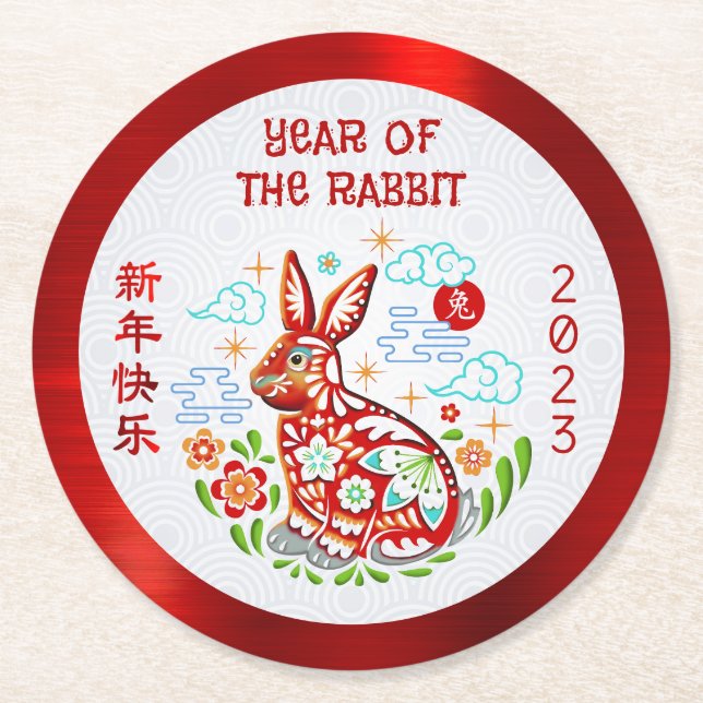 Chinese New Year 2023 Papercut Rabbit Red Foil Round Paper Coaster (Front)