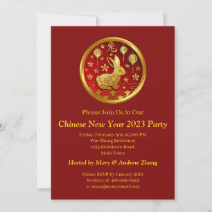 Chinese New Year 2023 Rabbit, Add Name & Details Invitation