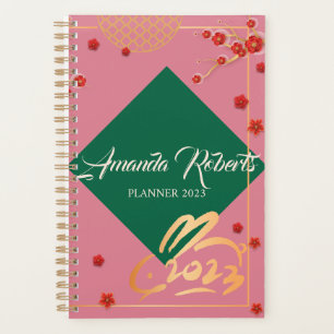 Chinese New Year 2023 Rabbit Plum Blossom Flowers Planner