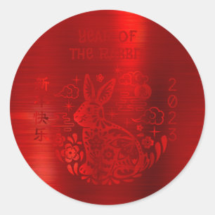 Chinese New Year 2023 Rabbit Red Foil Yellow Bold Classic Round Sticker