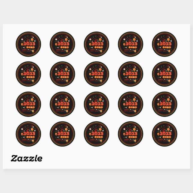 Chinese New Year 2023 Rabbit  Red Gold Black 1.5" Classic Round Sticker (Sheet)