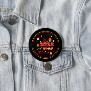 Chinese New Year 2023 Rabbit Red Gold Black 3" 7.5 Cm Round Badge