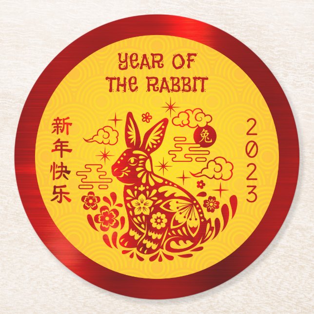 Chinese New Year 2023 Red Foil Rabbit Yellow Bold Round Paper Coaster (Front)
