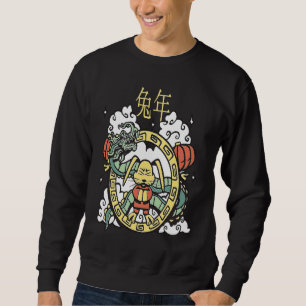 CHINESE NEW YEAR 2023 Year Of The Rabbit Women Men Sweatshirt