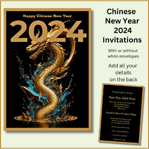 Chinese New Year 2024 Add Name, Dragon Invitation