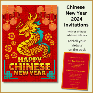 Chinese New Year 2024 Add Name, Dragon Invitation