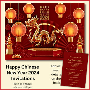 Chinese New Year 2024 Add Name, Golden Dragon Invitation