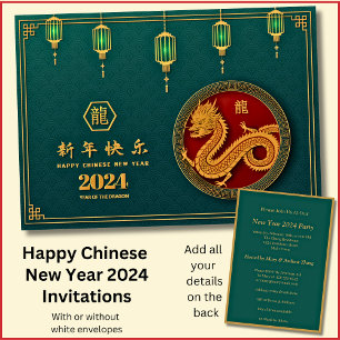 Chinese New Year 2024, Add Name, Green Gold Dragon Invitation