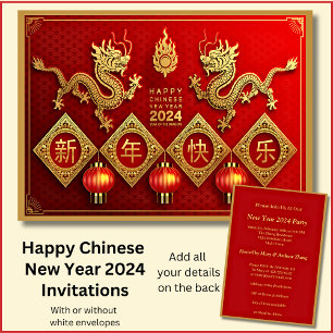 Chinese New Year 2024 Add Name, Red Gold Dragons Invitation