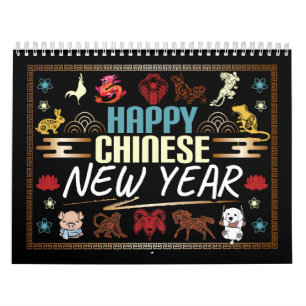 Chinese New Year 2024 Calendar - Zodiac Animal Art