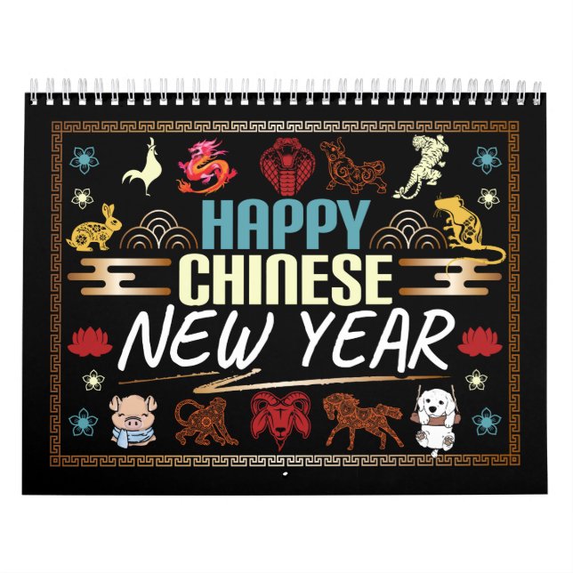 Chinese New Year 2024 Calendar - Zodiac Animal Art (Cover)