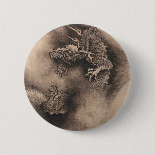 Chinese New Year 2024 Dragon Painting R Button 1