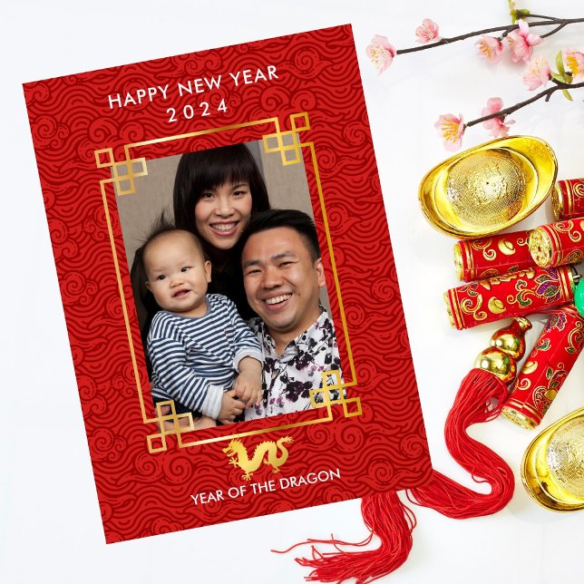Chinese New Year 2024 Dragon Photo Holiday Card (Creator Uploaded)