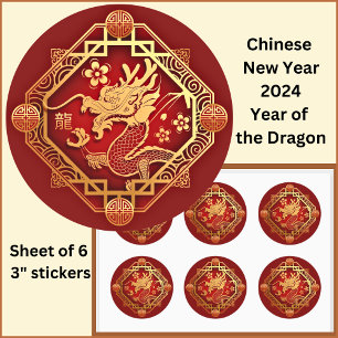 Chinese New Year 2024  Dragon Red Gold Large 3"  Classic Round Sticker