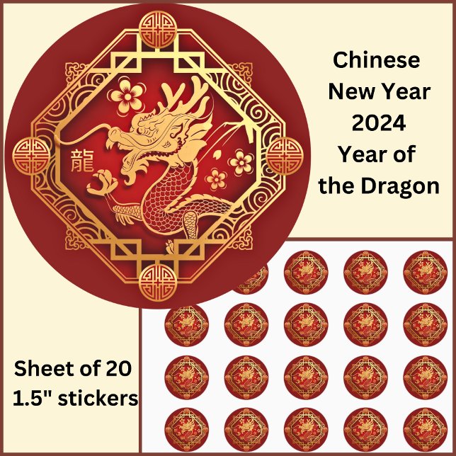 Chinese New Year 2024  Dragon Red Gold Small 1.5" Classic Round Sticker (Creator Uploaded)