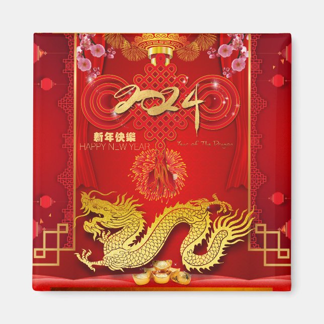 Chinese New Year 2024 Dragon Red Knot SqM Magnet (Front)