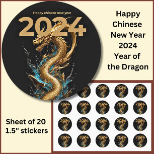 Chinese New Year 2024  Dragon Small 1.5" Classic Round Sticker