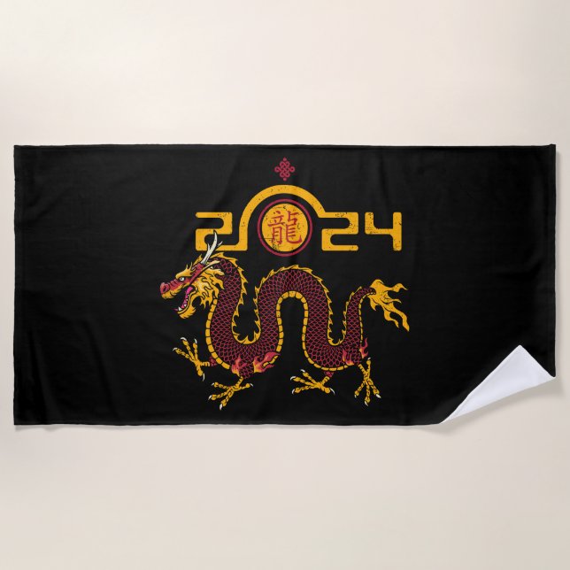 Chinese New Year 2024 Dragon,Year of the Dragon Beach Towel (Front)
