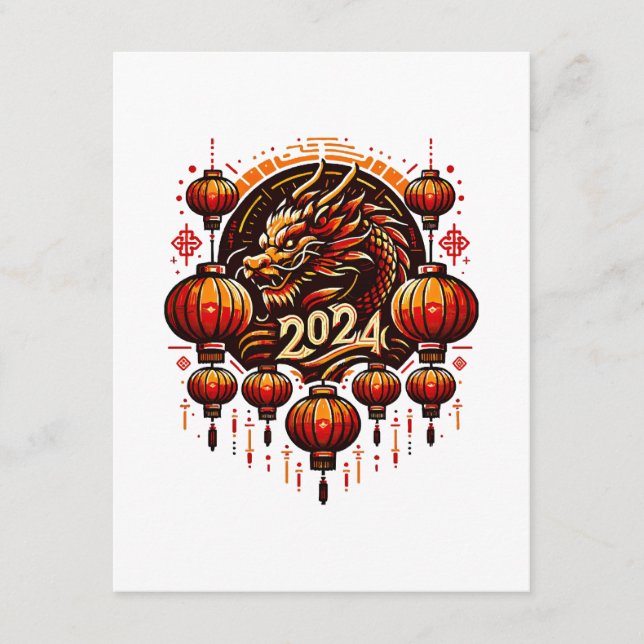  chinese new year 2024 enclosure card (Front)