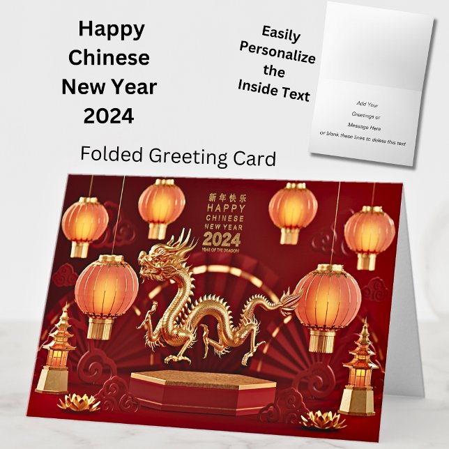 Chinese New Year 2024 Golden Dragon Greeting Card (Creator Uploaded)