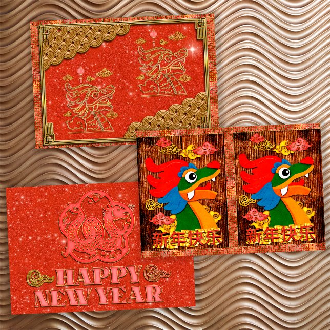 Chinese New Year 2024 Papercut Dragon Wood Gold Wrapping Paper Sheet (Creator Uploaded)
