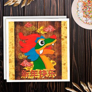 Chinese New Year 2024 Papercut Dragon Yellow Gold Napkin