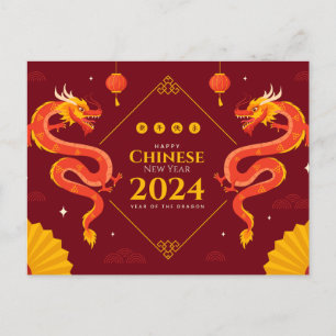 Chinese New Year 2024  Postcard