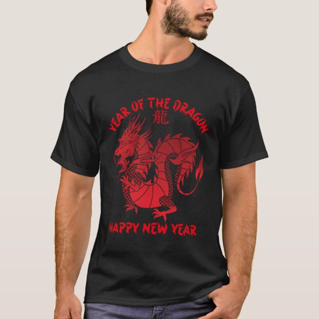 Chinese New Year 2024 Year of the Dragon 2024 Luna T-Shirt (Front)