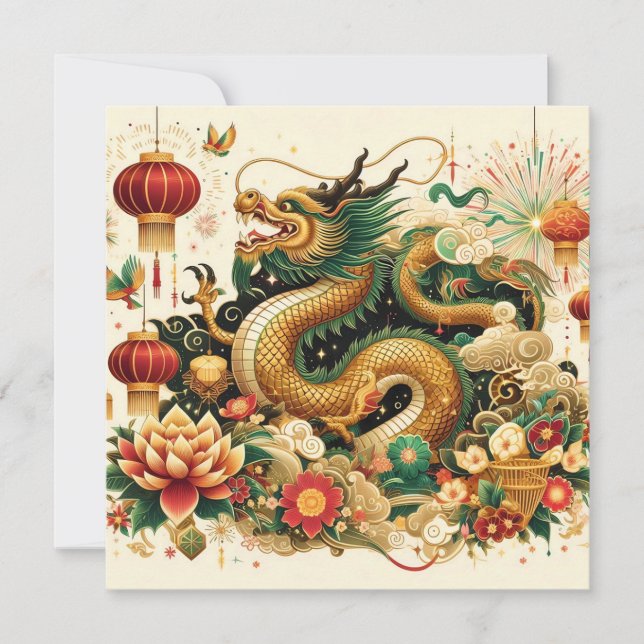 Chinese New Year 2024 Year of The Dragon Holiday Card (Front)