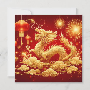 Chinese New Year 2024 Year of The Dragon Holiday Card