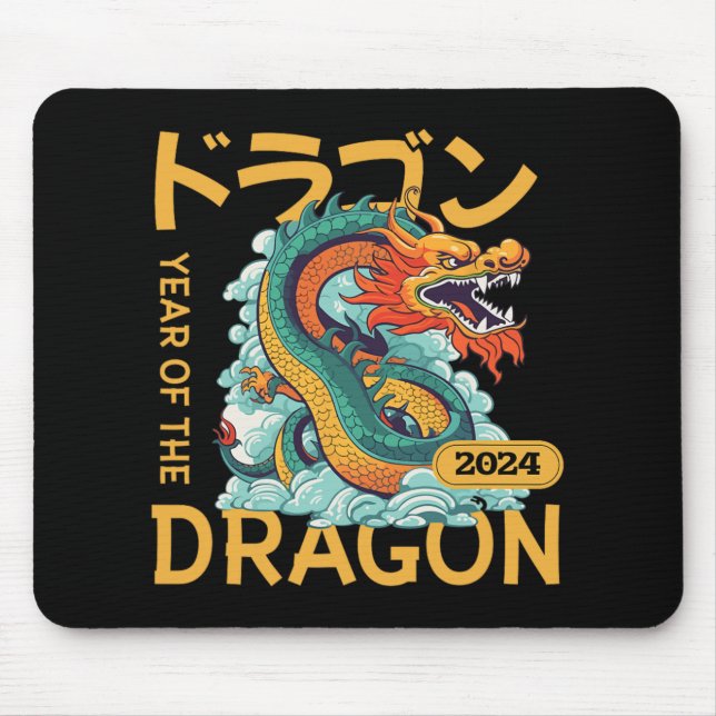 Chinese New Year 2024 Year Of The Dragon  Mouse Pad (Front)