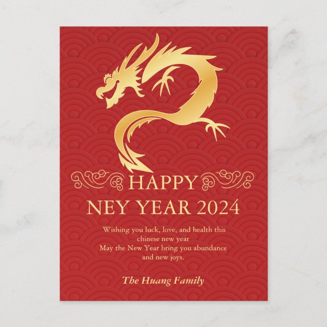 Chinese New Year 2024, Year Of The Dragon Red Holi Holiday Postcard (Front)
