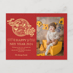 Chinese New Year 2024, Year Of The Dragon Red Holi Holiday Postcard