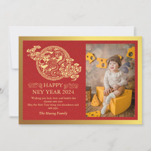 Chinese New Year 2024, Year Of The Dragon Red Holiday Card
