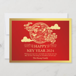 Chinese New Year 2024, Year Of The Dragon Red Holiday Card