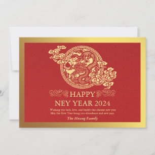 Chinese New Year 2024, Year Of The Dragon Red Holiday Card