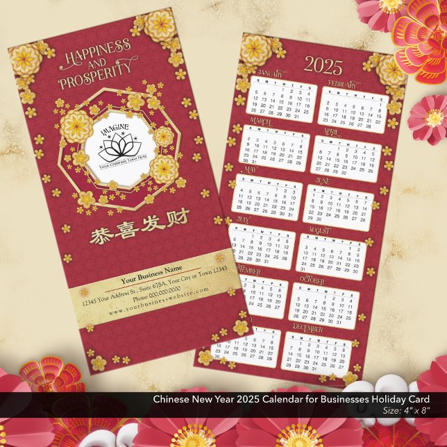 Chinese New Year 2025 Calendar for Businesses Holiday Card (Customizable Chinese New Year 2025 Calendar for Businesses Holiday Card)