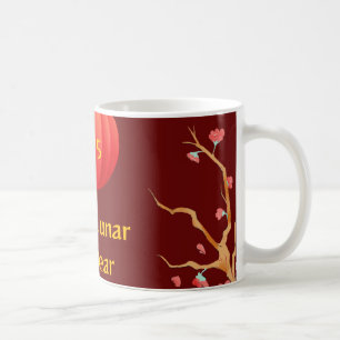 Chinese New year 2025 Coffee Mug
