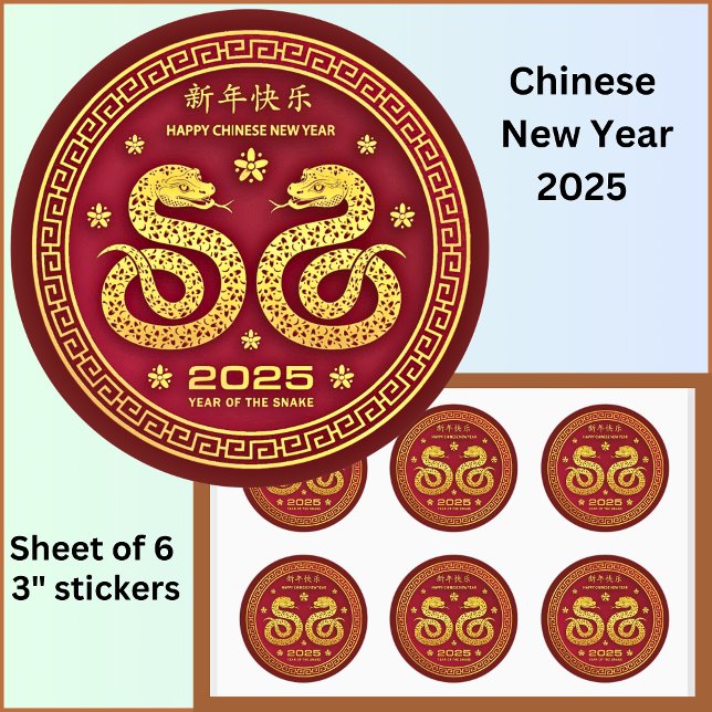 Chinese New Year 2025 Gold Snake on Red Large 3" Classic Round Sticker (Creator Uploaded)