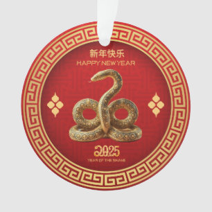 Chinese New Year 2025 Golden Snake Acrylic Ornament
