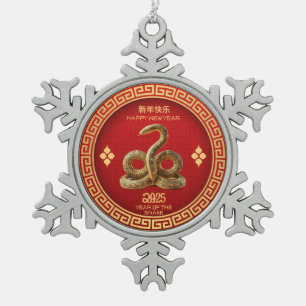Chinese New Year 2025 Golden Snake Acrylic Snowflake Pewter Christmas Ornament