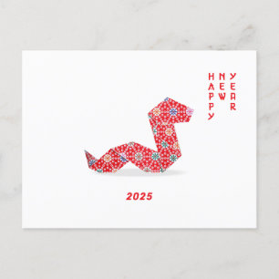 Chinese New Year 2025 Red Origami Snake  Postcard